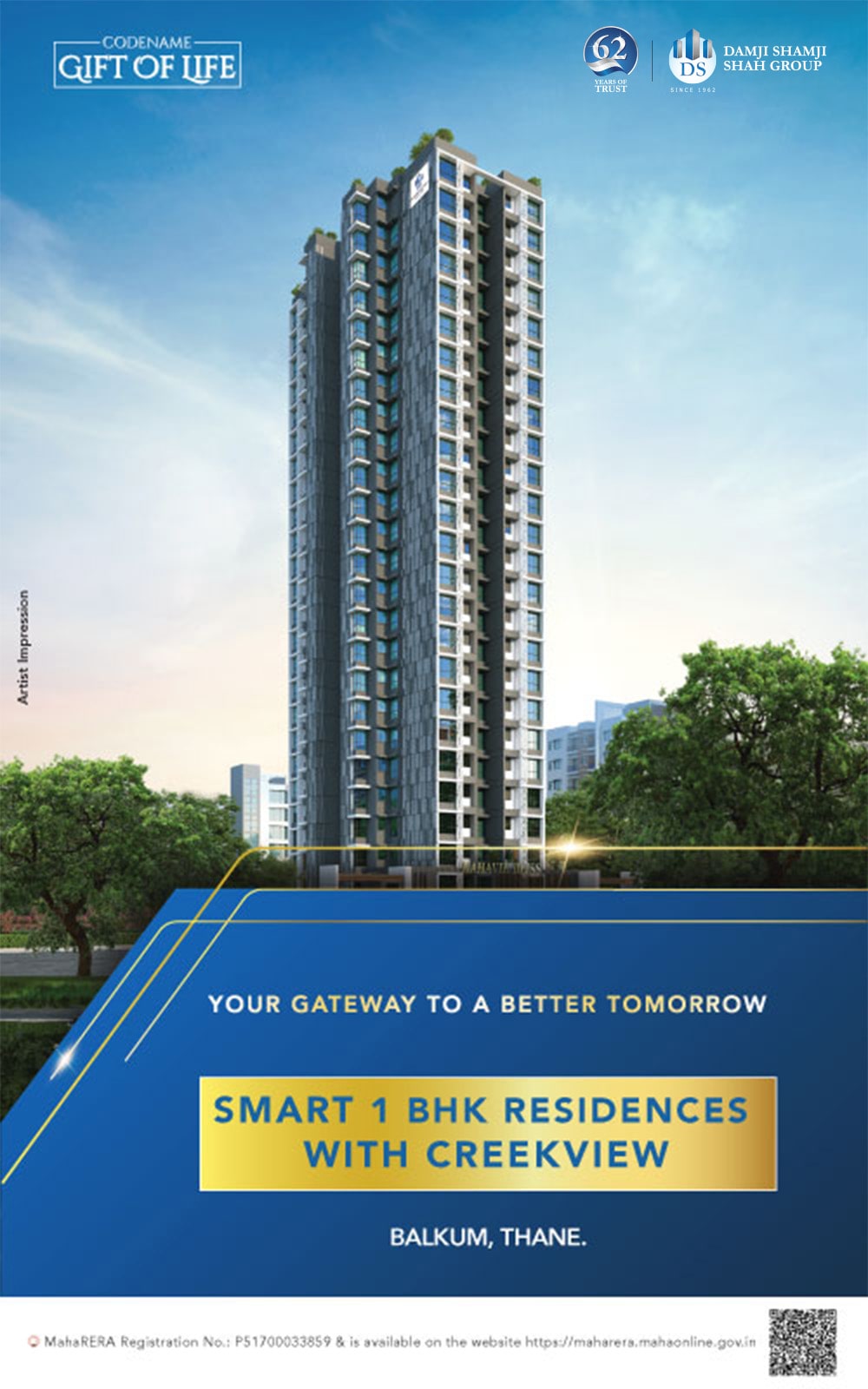 1 bhk in in thane